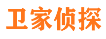 永兴外遇出轨调查取证